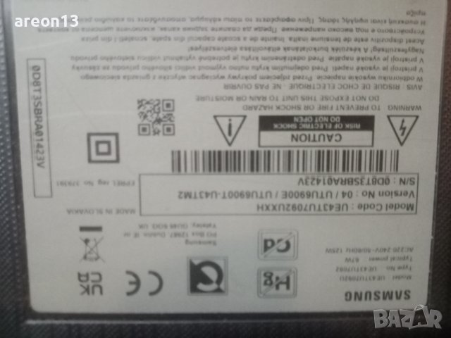 Samsung UE43TU7092U за части, снимка 3 - Телевизори - 43438662