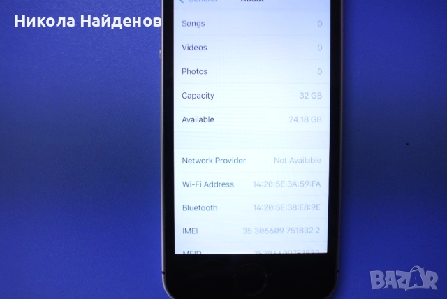 Iphone se 90 лв., снимка 5 - Apple iPhone - 51895830
