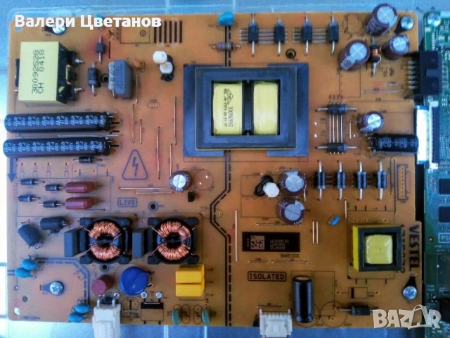 телевизор NEO LED-43418 UHD SW на части, снимка 4 - Телевизори - 51332393