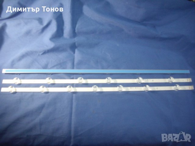 POLA 2.0 32" A+B  лед ленти за LG, снимка 2 - Части и Платки - 27157152