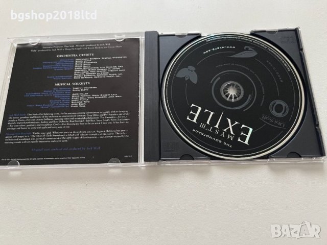 MYST 3 EXILE - The Soundtrack, снимка 3 - Игри за PC - 42945919