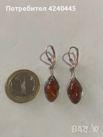Сребърни обеци с кехлибар, снимка 3 - Обеци - 50712260