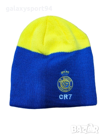 Детска Шапка с Козирка и Зимна Кристиано роналдо 2025г Ново Ал Насър, снимка 3 - Футбол - 51726713
