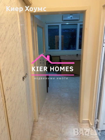 Давам под наем офис в град Димитровград,обл. Хасково, снимка 6 - Офиси - 52548260