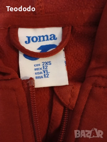 Детски суичъри Joma, Kripsta и долнище Адидас , снимка 3 - Детски анцузи и суичери - 53436487