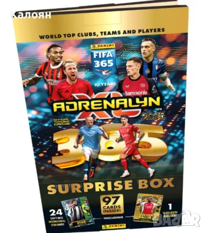 Албум за карти Адреналин на ФИФА 365 2025 (Панини), снимка 7 - Колекции - 47785520