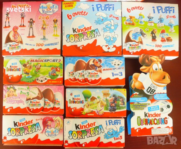 Колекционни материали и сувенири Киндер / Фереро, Нутела и др., снимка 14 - Колекции - 39529757