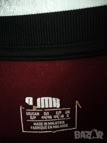 Newcastle United Puma оригинална блуза тренировъчна Нюкасъл Юнайтед размер S, снимка 7 - Блузи - 52123350