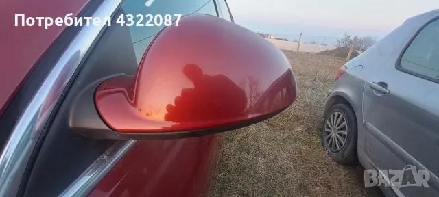 Странични огледала с прибиране за Опел Инсигниа OPEL INSIGNIA