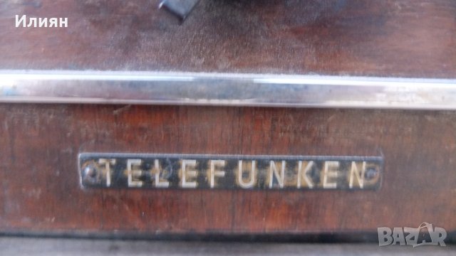 Радио-радиоприемник , снимка 3 - Антикварни и старинни предмети - 38980800