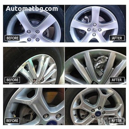 Двукомпонентно ремонтно лепило Automat, За ремонт на джанти, 8 части, снимка 2 - Аксесоари и консумативи - 33083148