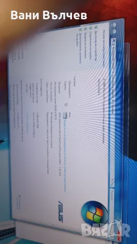 Продавам компютър ASUS, снимка 11 - Работни компютри - 49547151