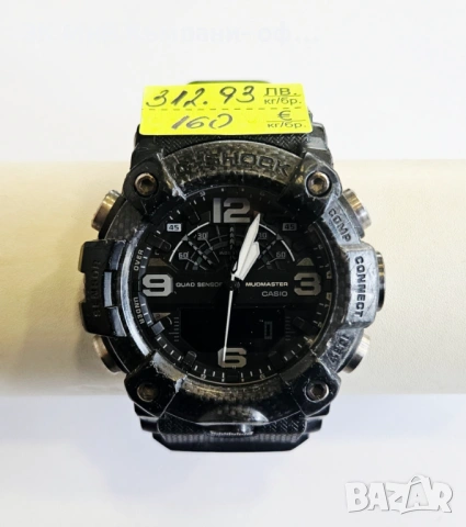 Часовник Casio G-SHOCK GG-B100 04911-25