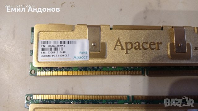 2GB Apacer DDR2 , снимка 1