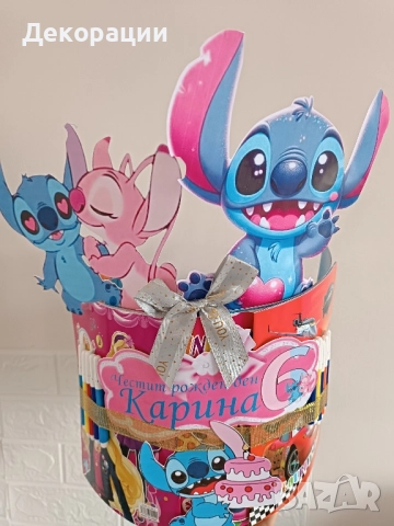 картонена торта от книжки , снимка 3 - Други - 52175283