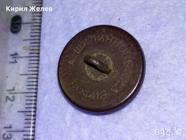 А. ЩИЛИЯНОВЪ СОФИЯ VII СТАРИННО ВОЕННО КОПЧЕ от БАКЕЛИТ ЦАРСТВО БЪЛГАРИЯ РЪЧНА ИЗРАБОТКА 41039, снимка 12 - Колекции - 43552611