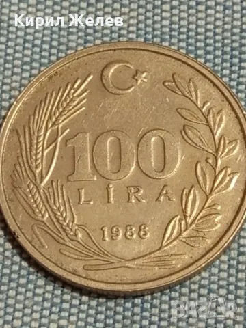 Четири монети от цял свят ИТАЛИЯ, ТУРЦИЯ за КОЛЕКЦИЯ ДЕКОРАЦИЯ 14913, снимка 4 - Нумизматика и бонистика - 48944354