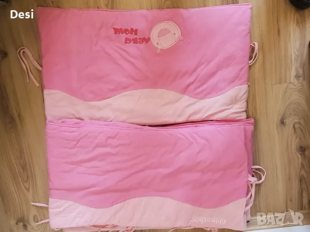 2 комплекта обиколници Чиполино за детско легло