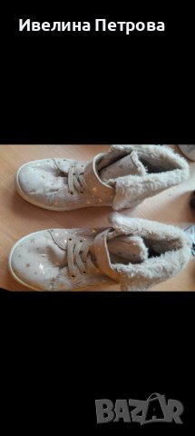 Топли кецове H&M 34 номер