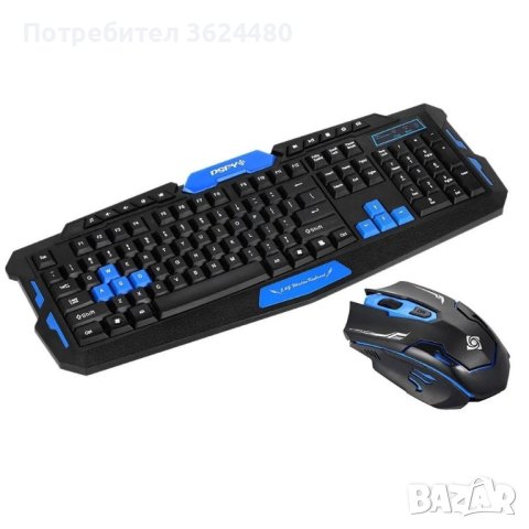 Безжична гейм клавиатура, снимка 4 - Клавиатури и мишки - 40351999