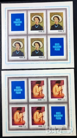Полша, 1971 г. - лот марки на тема кораби, изкуство, религия, история, цветя и др., снимка 13 - Филателия - 53302903