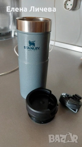 Чаша за път Stanley