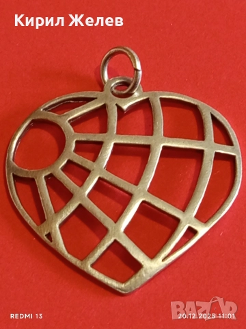 СРЕБЪРНА ВИСУЛКА във ФОРМАТА на СЪРЦЕ ❤️ ПОДХОДЯЩ АКСЕСОАР за ЕЖЕДНЕВИЕТО 52471, снимка 8 - Колиета, медальони, синджири - 52855553