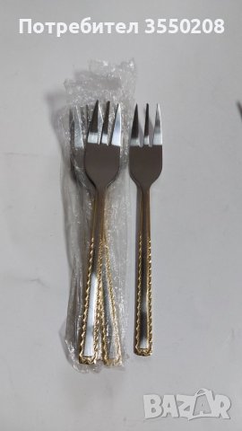 Малки вилички , снимка 3 - Прибори за хранене, готвене и сервиране - 43708144