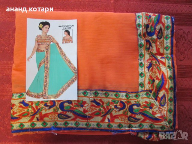 Изчистено едноцветно сари (130-137), снимка 7 - Рокли - 29293989