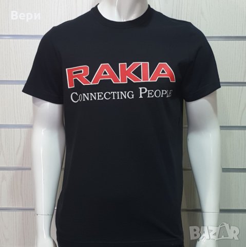 Нова мъжка тениска с трансферен печат RAKIA CONNECTING PEOPLE, алкохол, снимка 1 - Тениски - 28263621