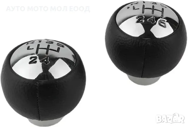 Топка Скоростен лост за Peugeot 307 /308 /407 /807 /2008 /3008 /5008 Partner - 5, 6 ск.