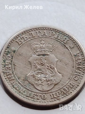 МОНЕТА 5 стотинки 1913г. ЦАРСТВО БЪЛГАРИЯ СТАРА РЯДКА ЗА КОЛЕКЦИОНЕРИ 35632, снимка 9 - Нумизматика и бонистика - 39523709