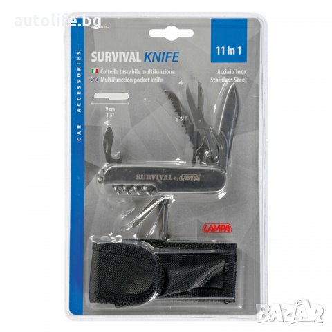 11 в 1 мултифункционален джобен нож за оцеляване LAMPA, снимка 2 - Аксесоари и консумативи - 35564704