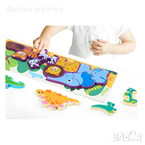 Монтесори образователен пъзел морски обитатели, рифове, снимка 3 - Игри и пъзели - 49070165