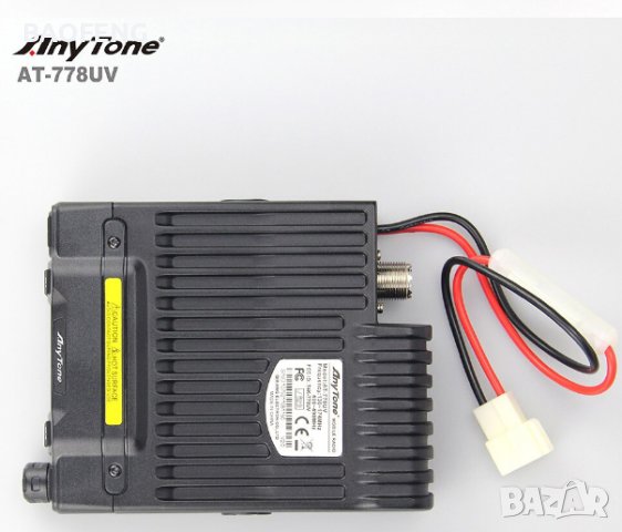 !!!█▬█ █ ▀█▀ Мобилна Радиостанция 25w VHF/UHF PNI Anytone AT 778 UV dual band 144-146MHz/430-440Mhz, снимка 15 - Друга електроника - 37785807