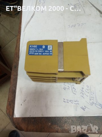 контактори к16е