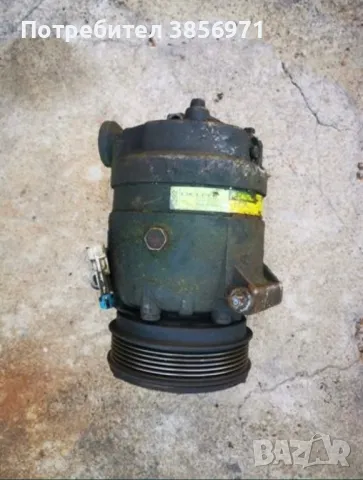 Компресор за климатик Опел Астра 