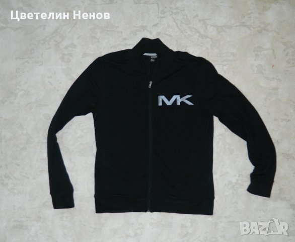 Michael Kors  горнище , снимка 2 - Спортни дрехи, екипи - 28262829