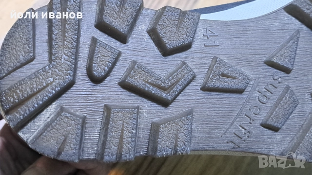 superfit-gore tex-дамски зимни боти 41 номер, снимка 7 - Дамски боти - 52887227