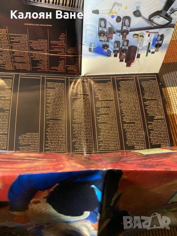 YES,Rick Wakeman, снимка 12 - CD дискове - 38799707
