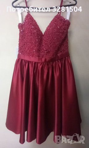 Абитуриентска рокля Jj's house. S., снимка 5 - Рокли - 40396060