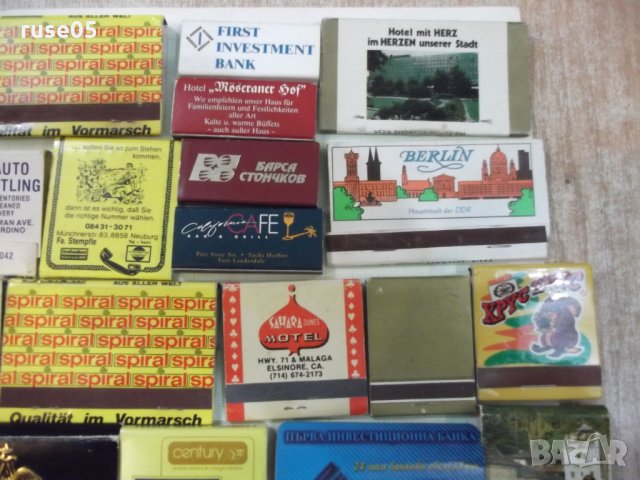 Лот от 36 бр. кибрита, снимка 3 - Други ценни предмети - 27846116