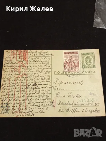 Стара пощенска картичка Царство България 1941г. с печати с свастика и марки за КОЛЕКЦИЯ 23664