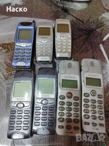 Ретро телефони Сони батерии те са за рециклиране без зарядни , снимка 2 - Sony - 43970104