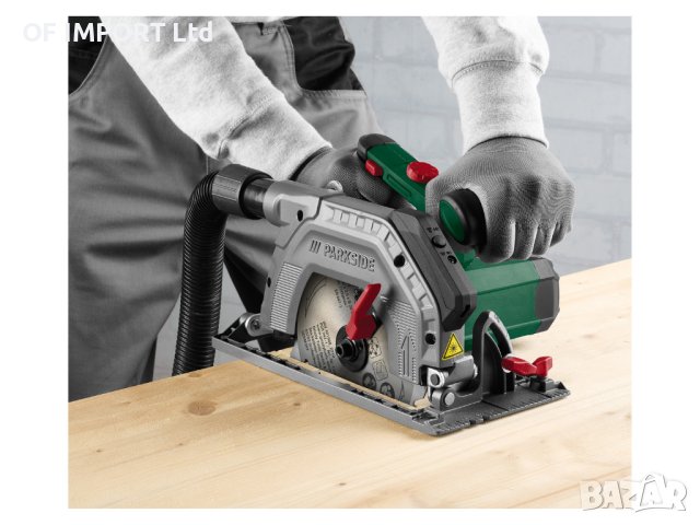 Електрически Ръчен Циркуляр PARKSIDE PHKS 1350 D3 1350W, снимка 3 - Други инструменти - 43725926