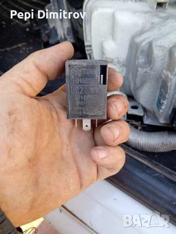 1H0955529 Реле VW Audi, снимка 2 - Части - 53112133