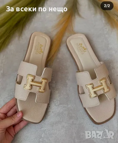 Hermes Дамски Чехли Хермес - Налични Различни Цветове Код VL-41, снимка 7 - Чехли - 50249688