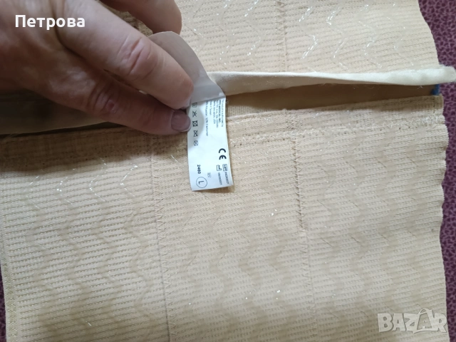 Медицински колан размер Л, снимка 4 - Колани - 53393408