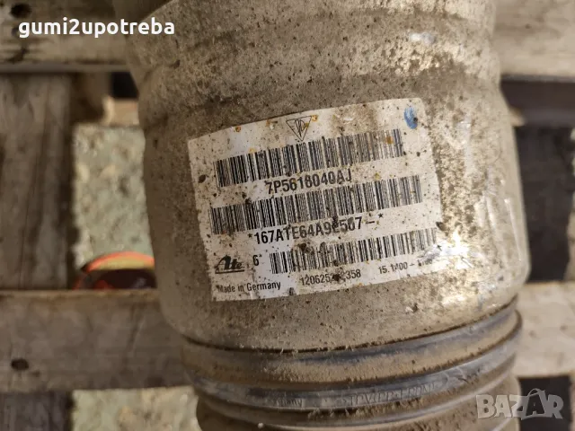 Въздушна Възглавница Предна Дясна Porsche Cayenne 3.0D 92A/2012г, снимка 4 - Части - 47932097