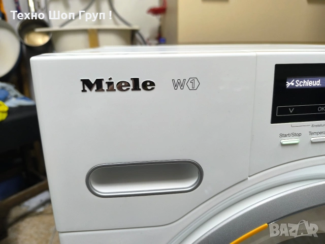 Пералня Miele WMB 120 WCS - 8кг. 1600 об. клас А+++, снимка 13 - Перални - 53289974